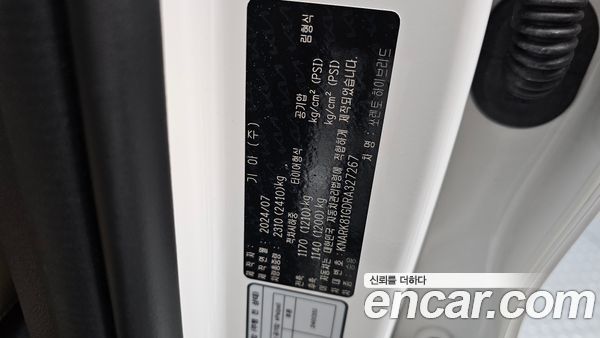 Kia Sorento 2024, фото 26