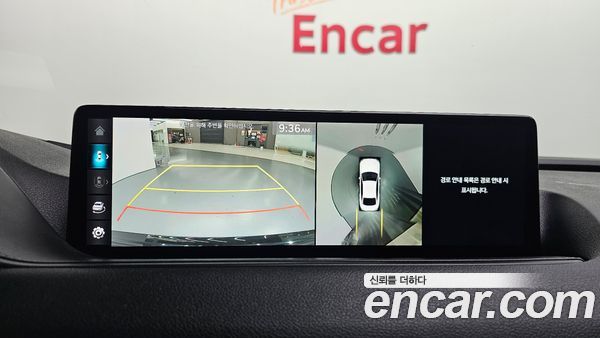 Genesis G80 2022, фото 14