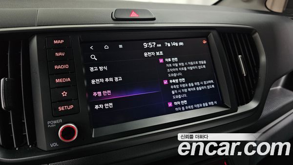Kia Ray 2023, фото 29