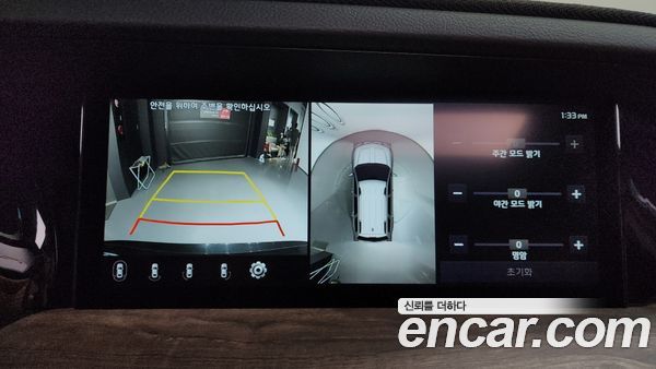 Kia Mohave 2021, фото 20