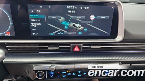 Hyundai IONIQ 6 2023, фото 20
