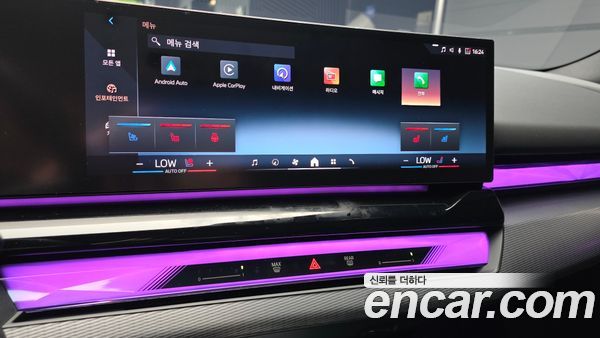 BMW 5 Series 2024, фото 20