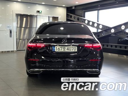 Mercedes-Benz S-Class 2022, фото 7