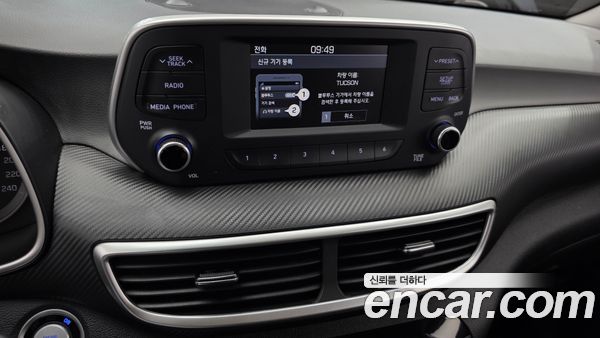 Hyundai Tucson 2020, фото 19
