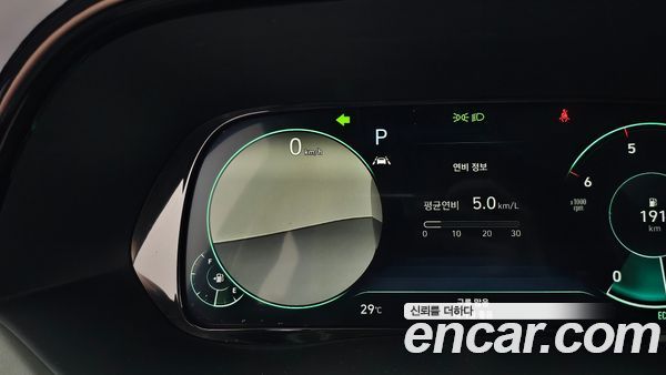 Hyundai Palisade 2022, фото 31