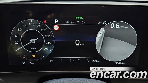 Kia Sportage 2022, фото 8