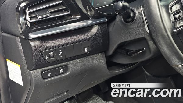 Kia Niro 2023, фото 13