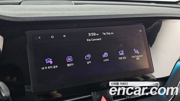 Kia Niro 2023, фото 16