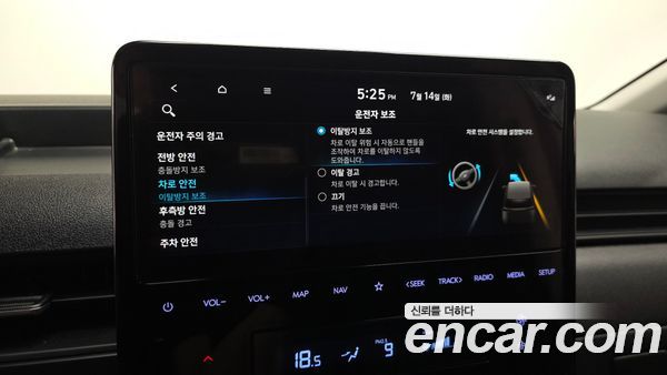 Hyundai Staria 2025, фото 16