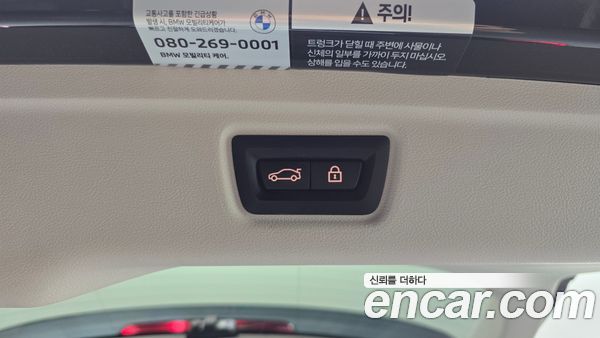BMW 3 Series 2022, фото 23