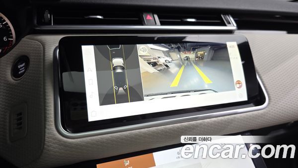 Land Rover Range Rover Velar 2023, фото 19