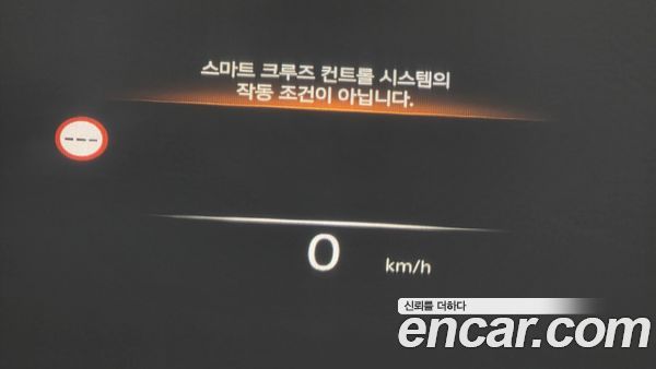 Genesis G90 2022, фото 35