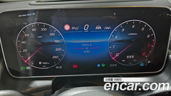 Mercedes-Benz GLC 2026, фото 16