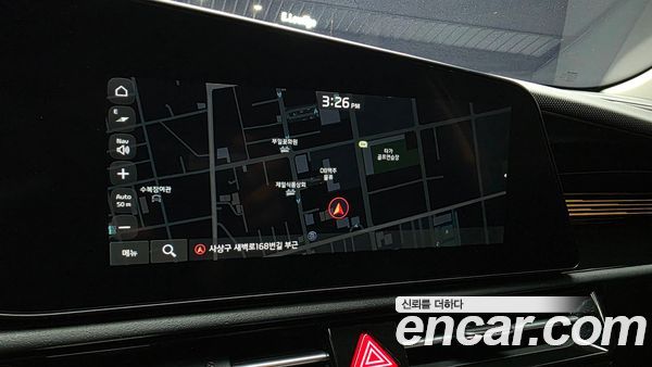 Kia Niro 2024, фото 30