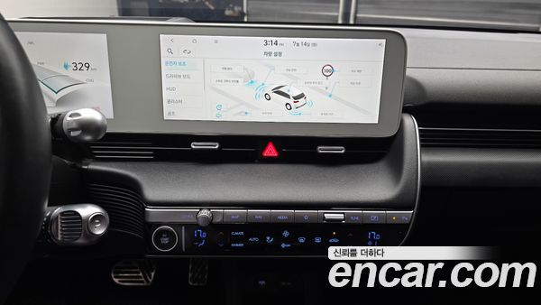 Hyundai IONIQ 5 2022, фото 20