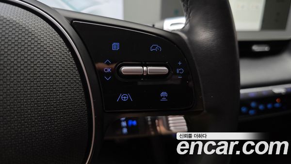 Hyundai IONIQ 5 2022, фото 26