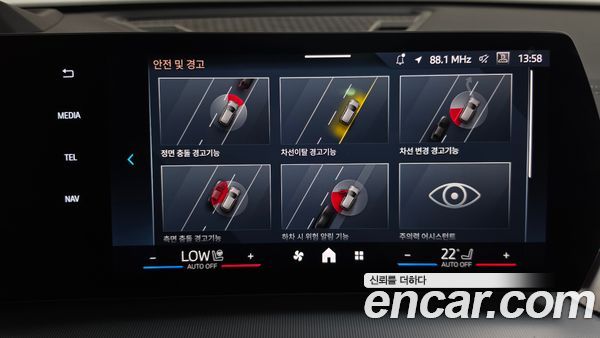 BMW X2 2024, фото 33
