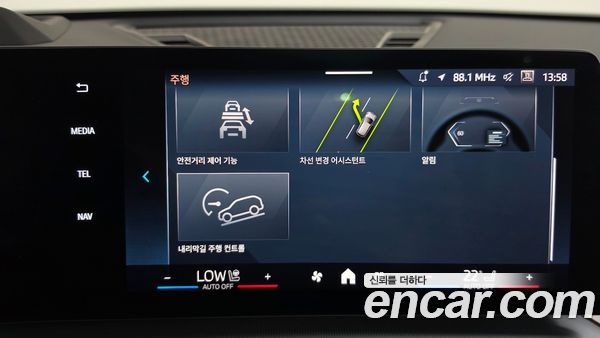 BMW X2 2024, фото 35