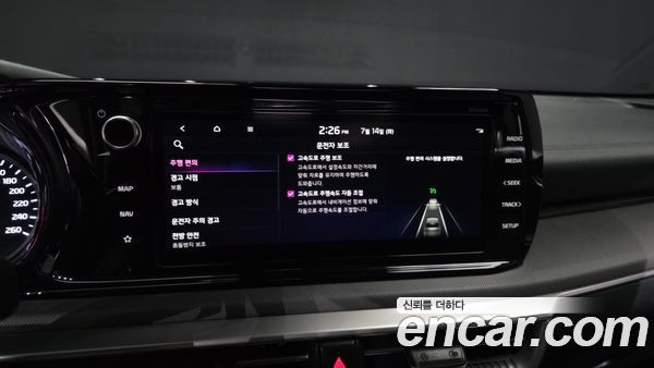 Kia K5 2023, фото 35