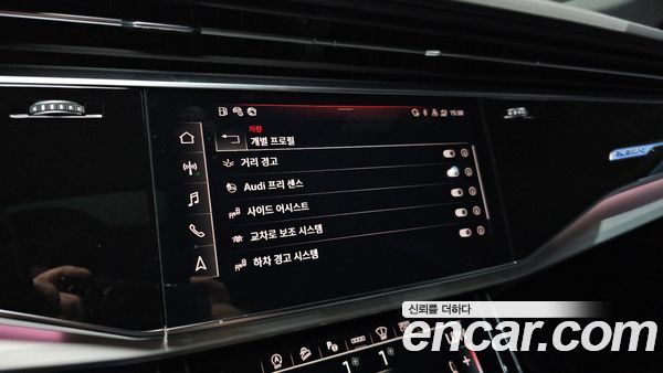 Audi Q8 2022, фото 15