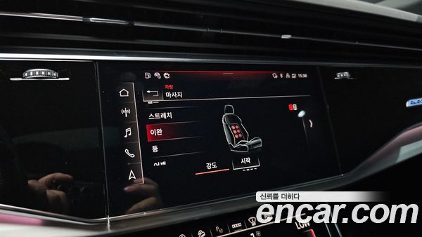 Audi Q8 2022, фото 16