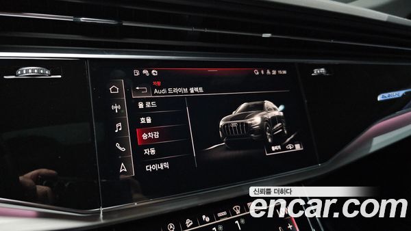Audi Q8 2022, фото 17