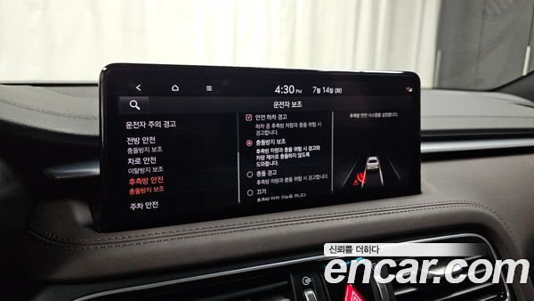 Genesis G70 2022, фото 29