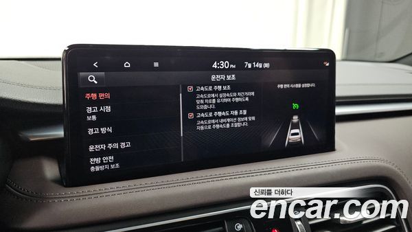 Genesis G70 2022, фото 30