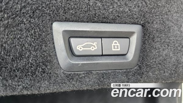 BMW 7 Series 2021, фото 31