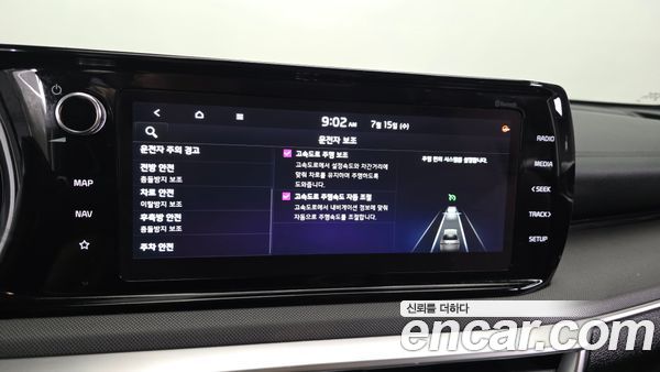 Kia K5 2022, фото 29