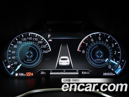 Genesis G80 2021, фото 9