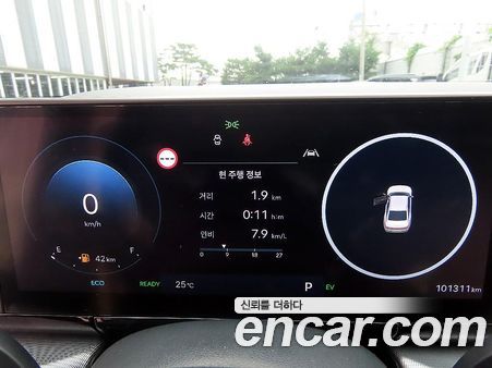 Hyundai Grandeur 2023, фото 9