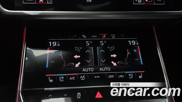 Audi A7 2025, фото 30