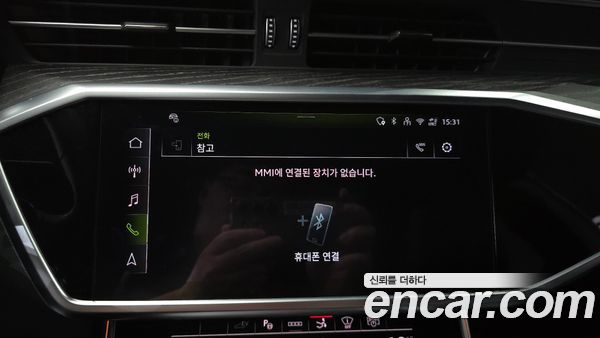 Audi A7 2025, фото 31