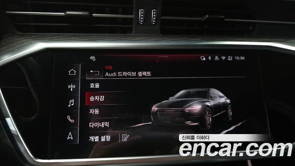 Audi A7 2025, фото 32