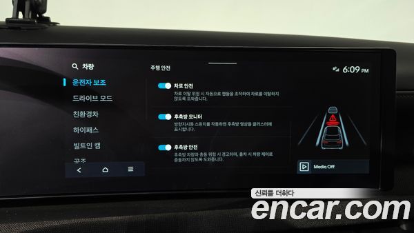 Hyundai Tucson 2025, фото 31