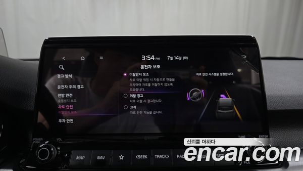 Kia Seltos 2020, фото 26