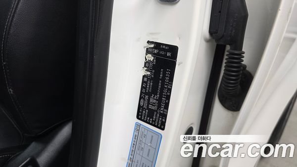 Kia Seltos 2020, фото 29
