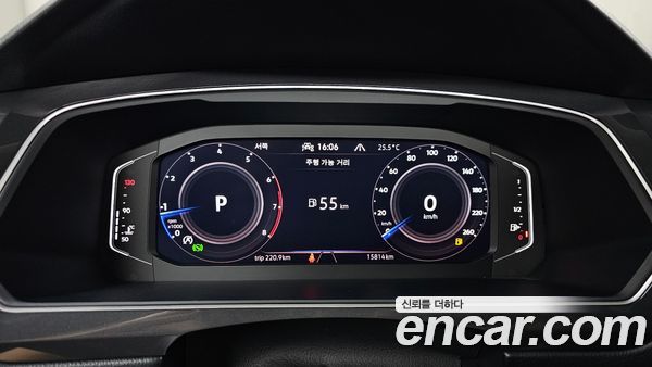Volkswagen Tiguan 2024, фото 11