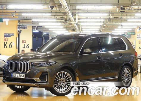 BMW X7 2022