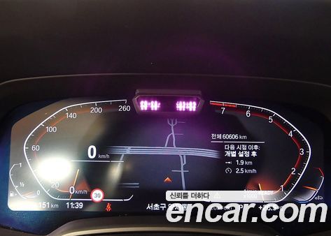 BMW X7 2022, фото 8