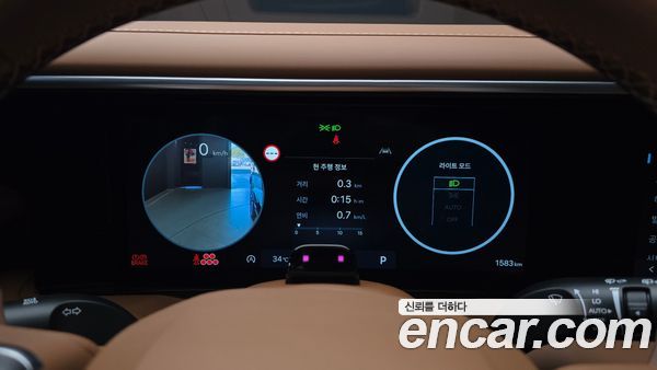 Hyundai Palisade 2026, фото 8