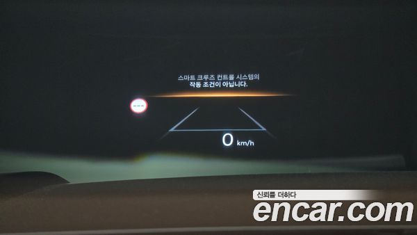 Hyundai Palisade 2026, фото 18