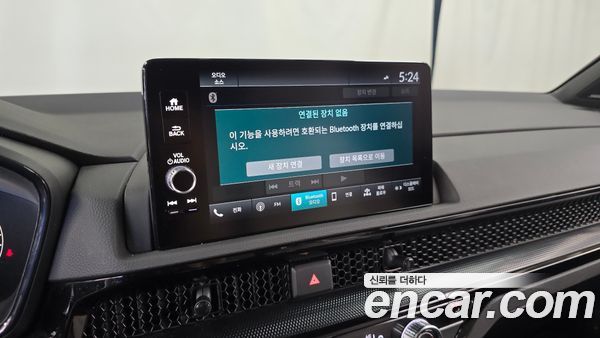 Honda CR-V 2024, фото 20