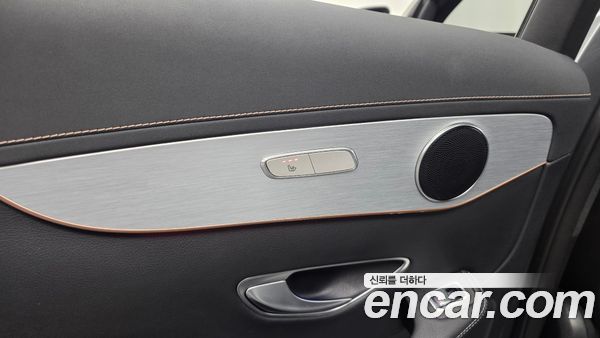 Mercedes-Benz EQC 2020, фото 25