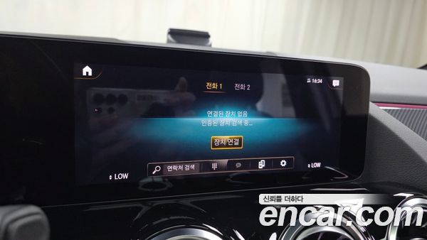 Mercedes-Benz GLA 2021, фото 28