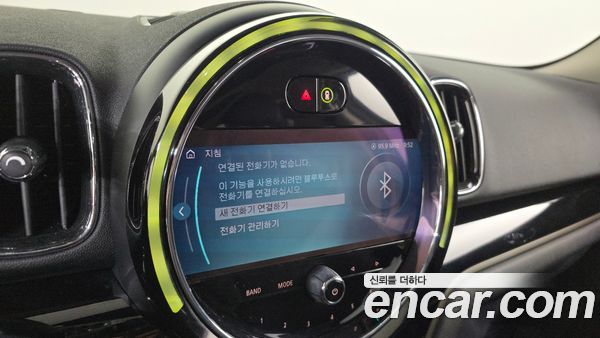 MINI COUNTRYMAN 2023, фото 29