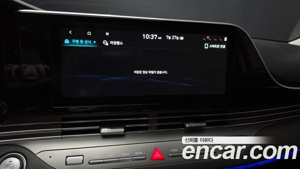 Hyundai Grandeur 2020, фото 31