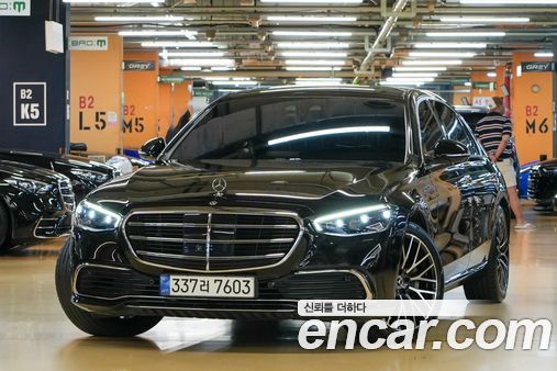 Mercedes-Benz S-Class 2022, фото 5