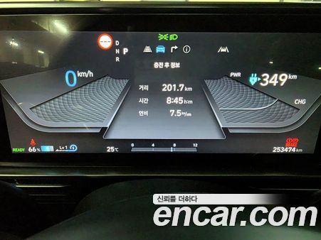 Hyundai IONIQ 6 2023, фото 9